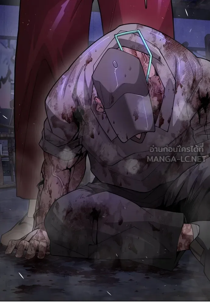 ยุคแห่งยอดมนุษย์ ตอนที่ 79 รูปที่ 111