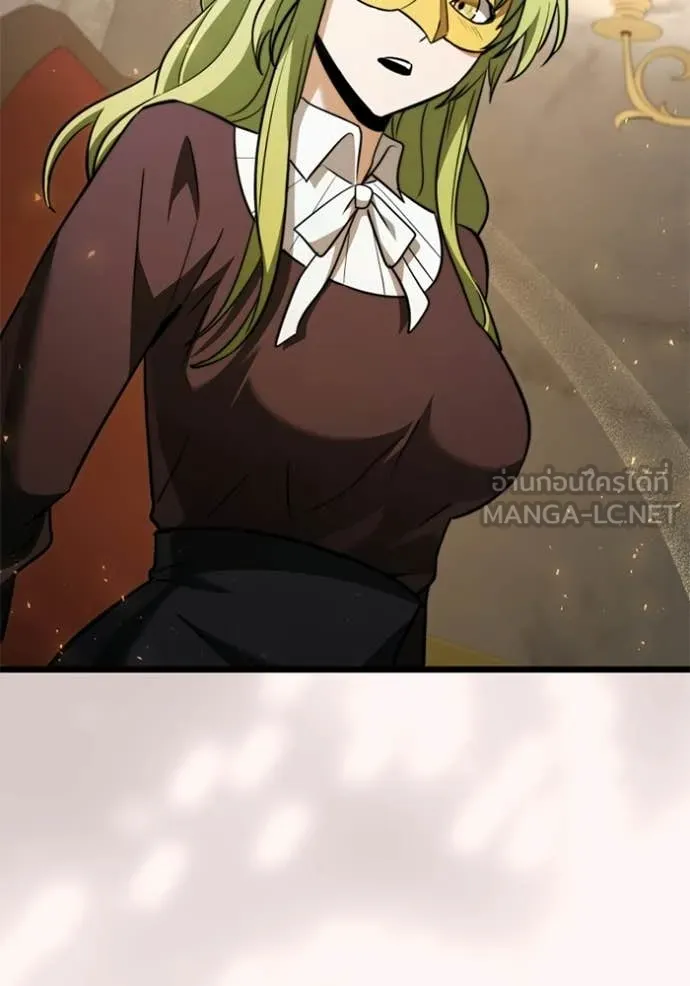 อัศวินดำล่าท้าเวลา ตอนที่ 118 รูปที่ 159