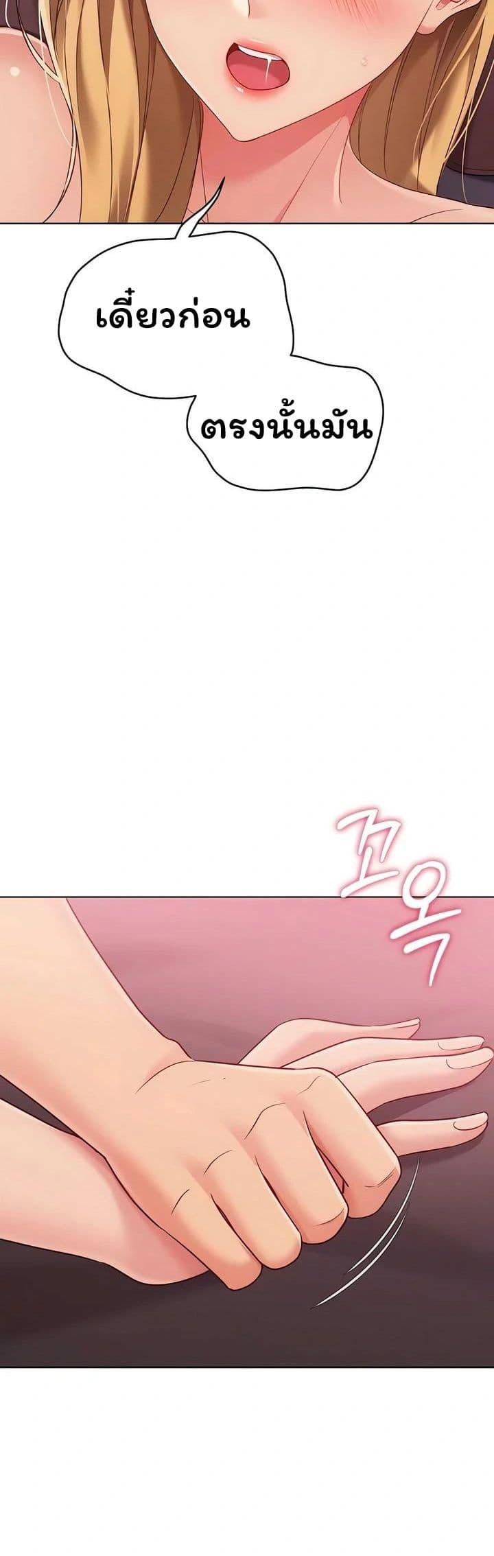 Doujin-Lc- อ่าน โดจิน มังฮวา เกาหลี ญี่ปุ่น จีน แปลไทย Set It! ตอนที่ 1 2 3 4 5 6 7 8 9 10 11 12 13 14 ฟรี ไม่มีโฆษณา อ่าน โดจิน Manhwa เกาหลี ญี่ปุ่น จีน เรามีครบ คัดมาให้เน้นๆ โดจิน 18+ รับประกันความฟินโดย  Doujin Lc