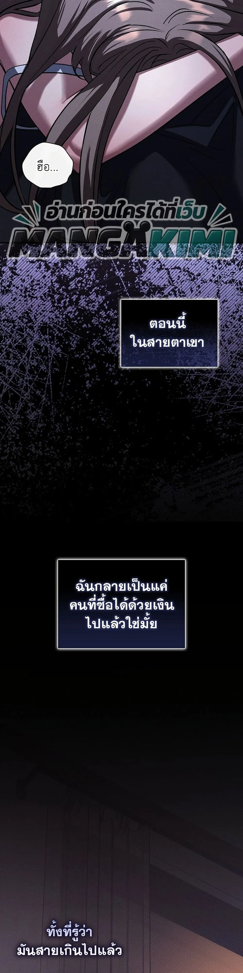 Manga-lc-com อ่านมังงะ อ่านการ์ตูน ออนไลน์ ฟรี Bastard Uncle ตอนที่ 1 2 3 4 5 6 7 8 9 10 11 12 13 14 ฟรี ไม่มีโฆษณา Manga-lc - อ่าน มังงะ อ่าน การ์ตูน ออนไลน์ อ่านมังงะ ฟรี
