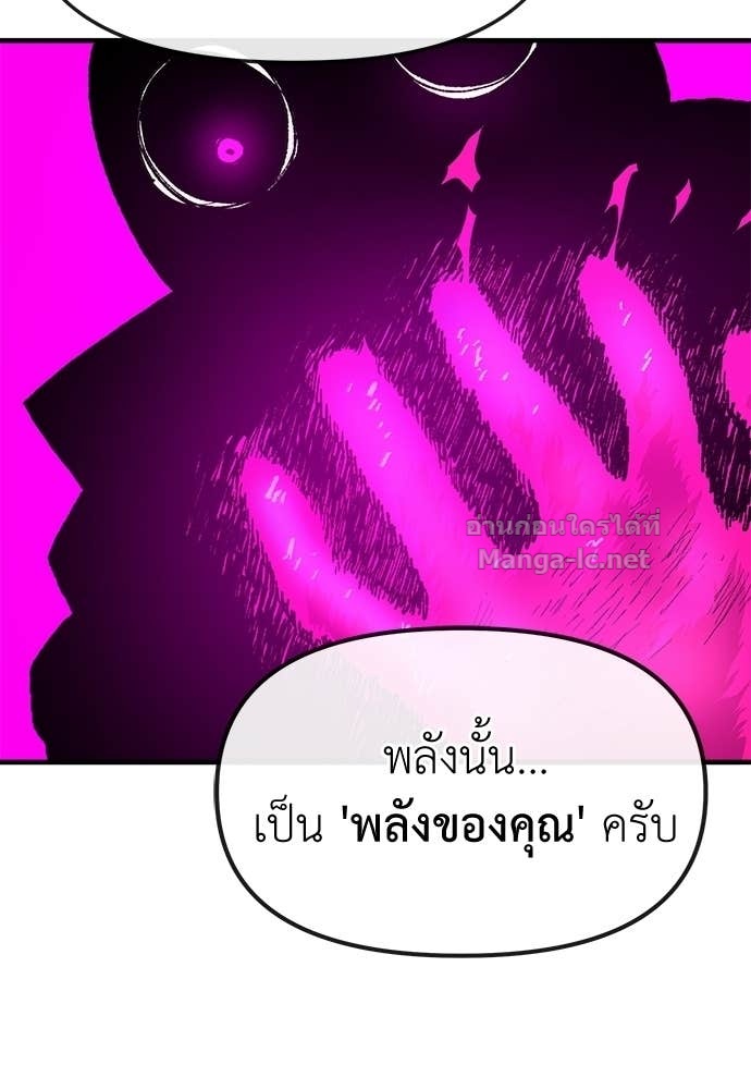 Doujin-Lc- อ่าน โดจิน มังฮวา เกาหลี ญี่ปุ่น จีน แปลไทย สารสุดท้ายจากโครงกระดูก ตอนที่ 1 2 3 4 5 6 7 8 9 10 11 12 13 14 ฟรี ไม่มีโฆษณา อ่าน โดจิน Manhwa เกาหลี ญี่ปุ่น จีน เรามีครบ คัดมาให้เน้นๆ โดจิน 18+ รับประกันความฟินโดย Doujin Lc