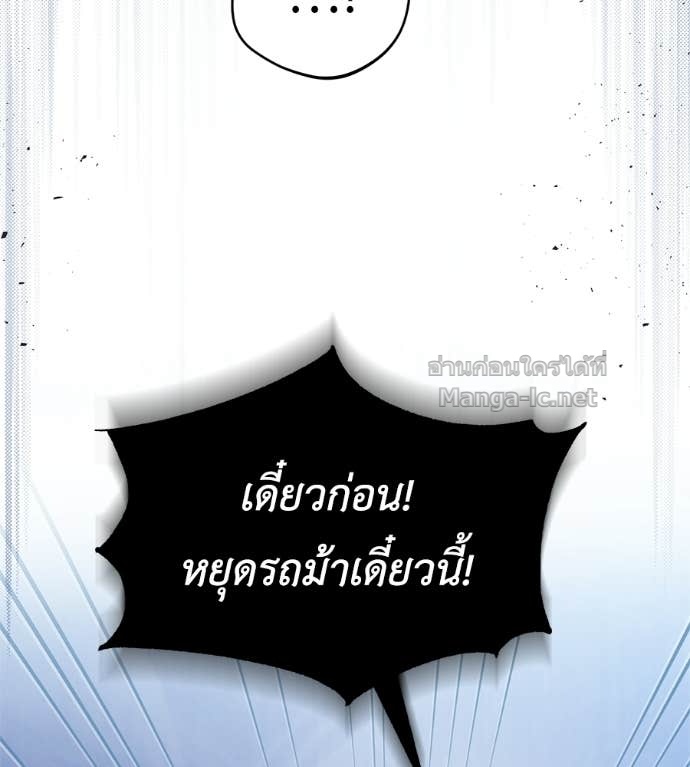 Doujin-Lc- อ่าน โดจิน มังฮวา เกาหลี ญี่ปุ่น จีน แปลไทย แกรนด์ดัชเชสล็อกมง ตอนที่ 1 2 3 4 5 6 7 8 9 10 11 12 13 14 ฟรี ไม่มีโฆษณา อ่าน โดจิน Manhwa เกาหลี ญี่ปุ่น จีน เรามีครบ คัดมาให้เน้นๆ โดจิน 18+ รับประกันความฟินโดย Doujin Lc