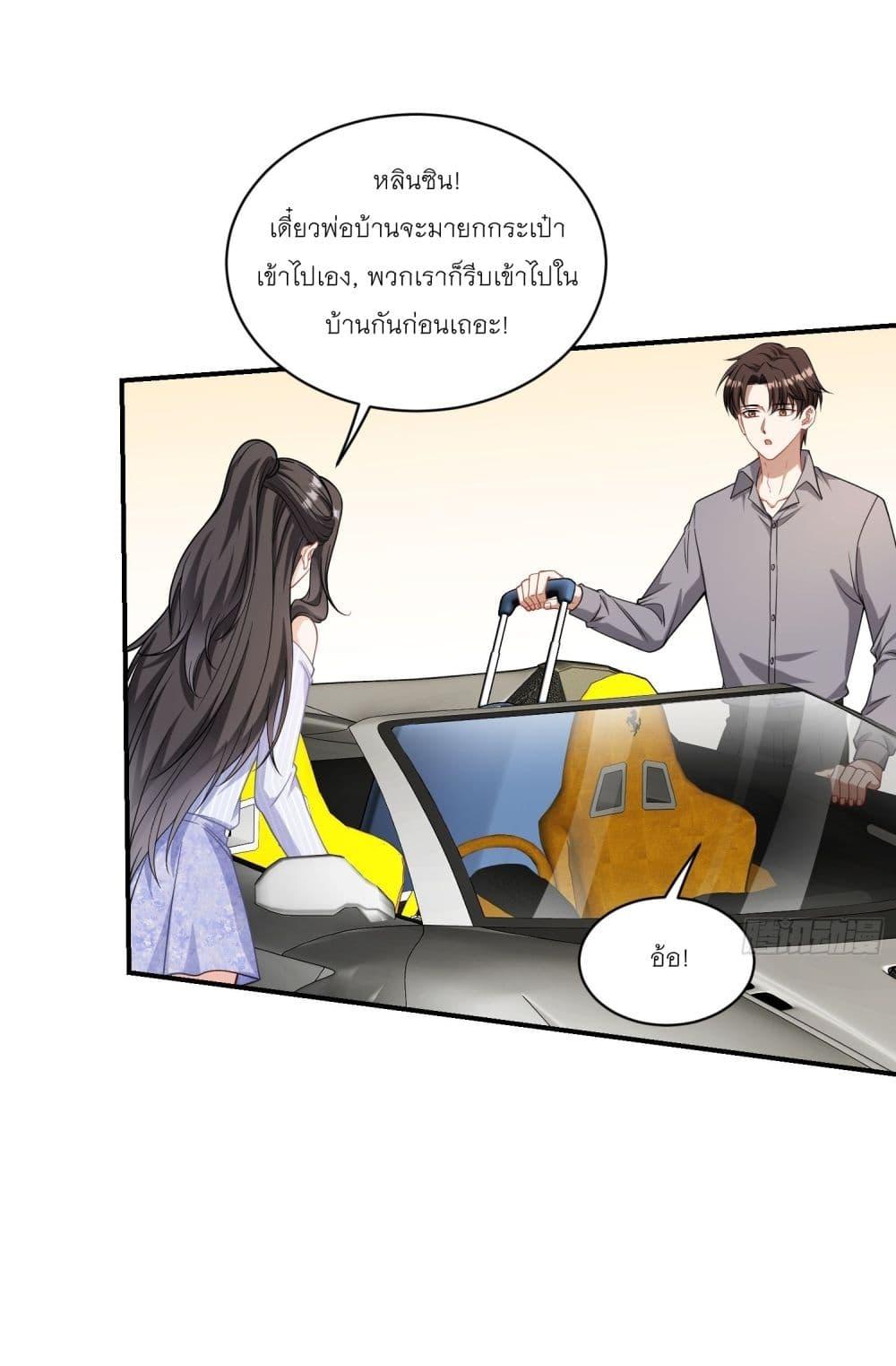 Manga-lc-com อ่านมังงะ อ่านการ์ตูน ออนไลน์ ฟรี Became a Billionaire After Dog Licking Improperly ตอนที่ 1 2 3 4 5 6 7 8 9 10 11 12 13 14 ฟรี ไม่มีโฆษณา Manga-lc - อ่าน มังงะ อ่าน การ์ตูน ออนไลน์ อ่านมังงะ ฟรี