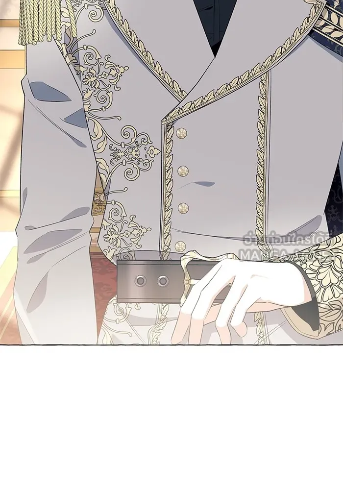 นึกว่าเป็นอิเซไคธรรมดา ตอนที่ 15 รูปที่ 12