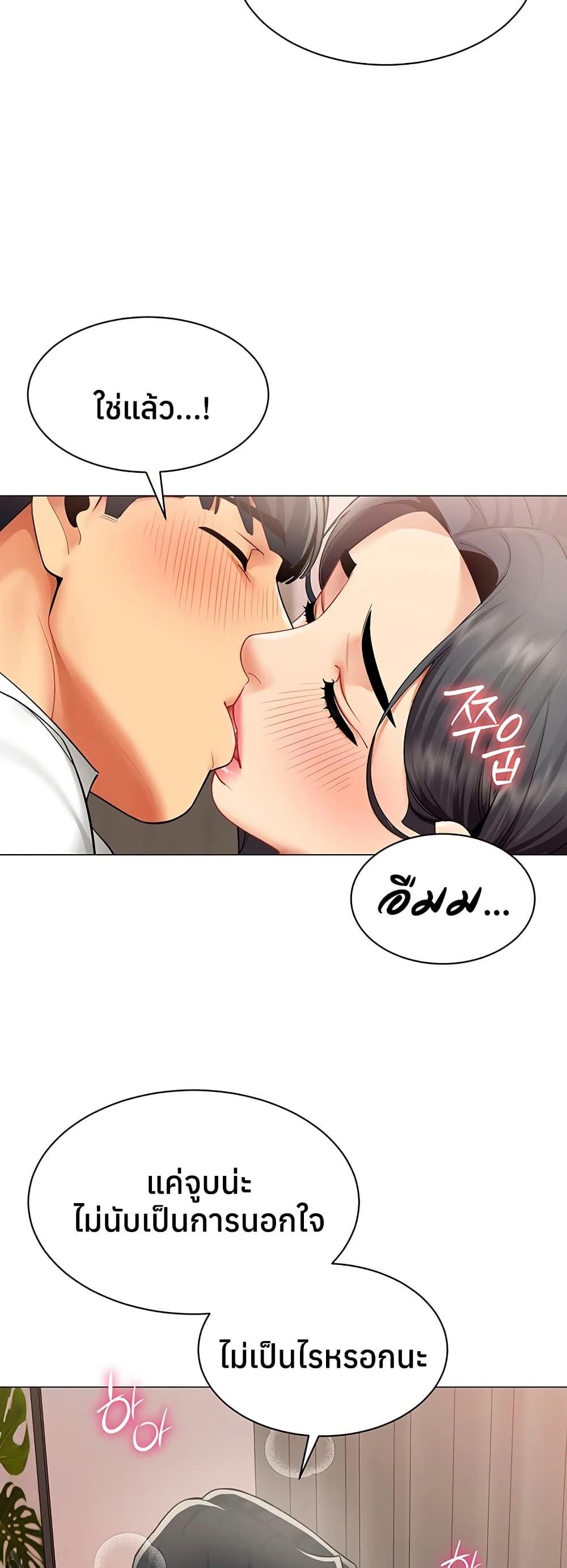 Doujin-Lc- อ่าน โดจิน มังฮวา เกาหลี ญี่ปุ่น จีน แปลไทย I Report Regarding ตอนที่ 1 2 3 4 5 6 7 8 9 10 11 12 13 14 ฟรี ไม่มีโฆษณา อ่าน โดจิน Manhwa เกาหลี ญี่ปุ่น จีน เรามีครบ คัดมาให้เน้นๆ โดจิน 18+ รับประกันความฟินโดย  Doujin Lc