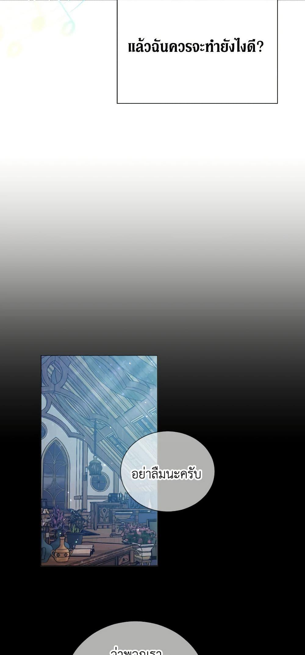 Manga-lc-com อ่านมังงะ อ่านการ์ตูน ออนไลน์ ฟรี Lady Baby ตอนที่ 1 2 3 4 5 6 7 8 9 10 11 12 13 14 ฟรี ไม่มีโฆษณา Manga-lc - อ่าน มังงะ อ่าน การ์ตูน ออนไลน์ อ่านมังงะ ฟรี