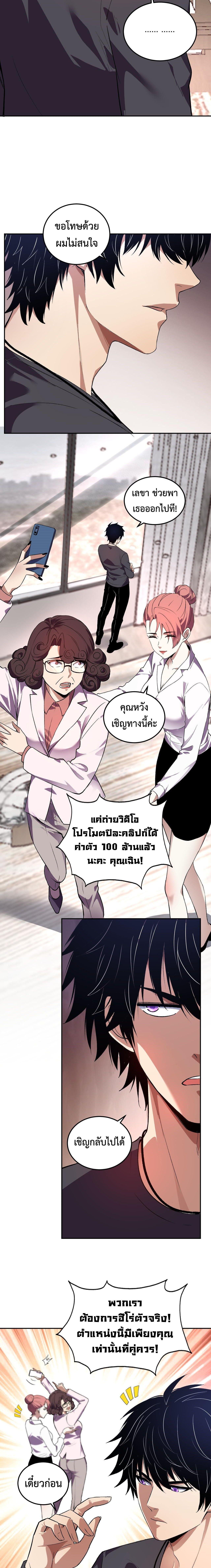 Manga-lc-com อ่านมังงะ อ่านการ์ตูน ออนไลน์ ฟรี Demon God of Apocalyptic Behemoth ตอนที่ 1 2 3 4 5 6 7 8 9 10 11 12 13 14 ฟรี ไม่มีโฆษณา Manga-lc - อ่าน มังงะ อ่าน การ์ตูน ออนไลน์ อ่านมังงะ ฟรี