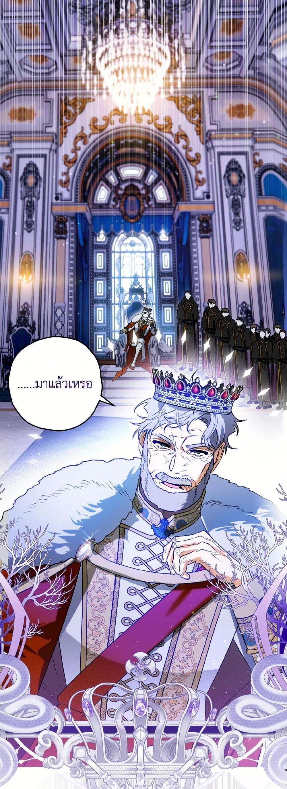 Manga-lc-com อ่านมังงะ อ่านการ์ตูน ออนไลน์ ฟรี Sigrid ตอนที่ 1 2 3 4 5 6 7 8 9 10 11 12 13 14 ฟรี ไม่มีโฆษณา Manga-lc - อ่าน มังงะ อ่าน การ์ตูน ออนไลน์ อ่านมังงะ ฟรี