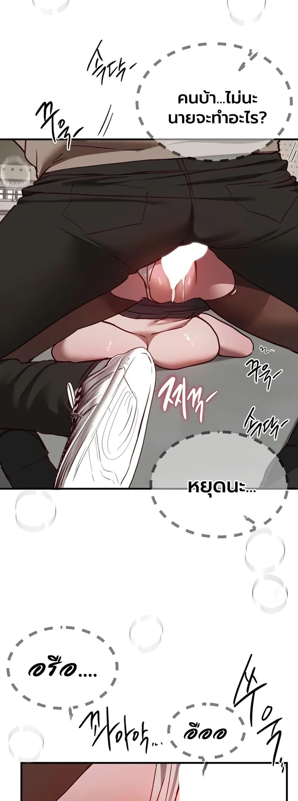 Doujin-Lc- อ่าน โดจิน มังฮวา เกาหลี ญี่ปุ่น จีน แปลไทย Beautiful Days ตอนที่ 1 2 3 4 5 6 7 8 9 10 11 12 13 14 ฟรี ไม่มีโฆษณา อ่าน โดจิน Manhwa เกาหลี ญี่ปุ่น จีน เรามีครบ คัดมาให้เน้นๆ โดจิน 18+ รับประกันความฟินโดย  Doujin Lc