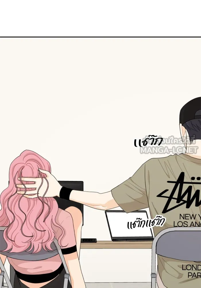 จริง ๆ แล้ว โอบารัมน่ะ… ตอนที่ 53 รูปที่ 63