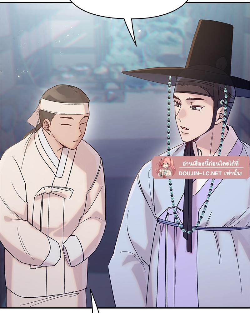 Doujin-Lc- อ่าน โดจิน มังฮวา เกาหลี ญี่ปุ่น จีน แปลไทย ดวงร้าย-ชะตารัก ตอนที่ 1 2 3 4 5 6 7 8 9 10 11 12 13 14 ฟรี ไม่มีโฆษณา อ่าน โดจิน Manhwa เกาหลี ญี่ปุ่น จีน เรามีครบ คัดมาให้เน้นๆ โดจิน 18+ รับประกันความฟินโดย  Doujin Lc