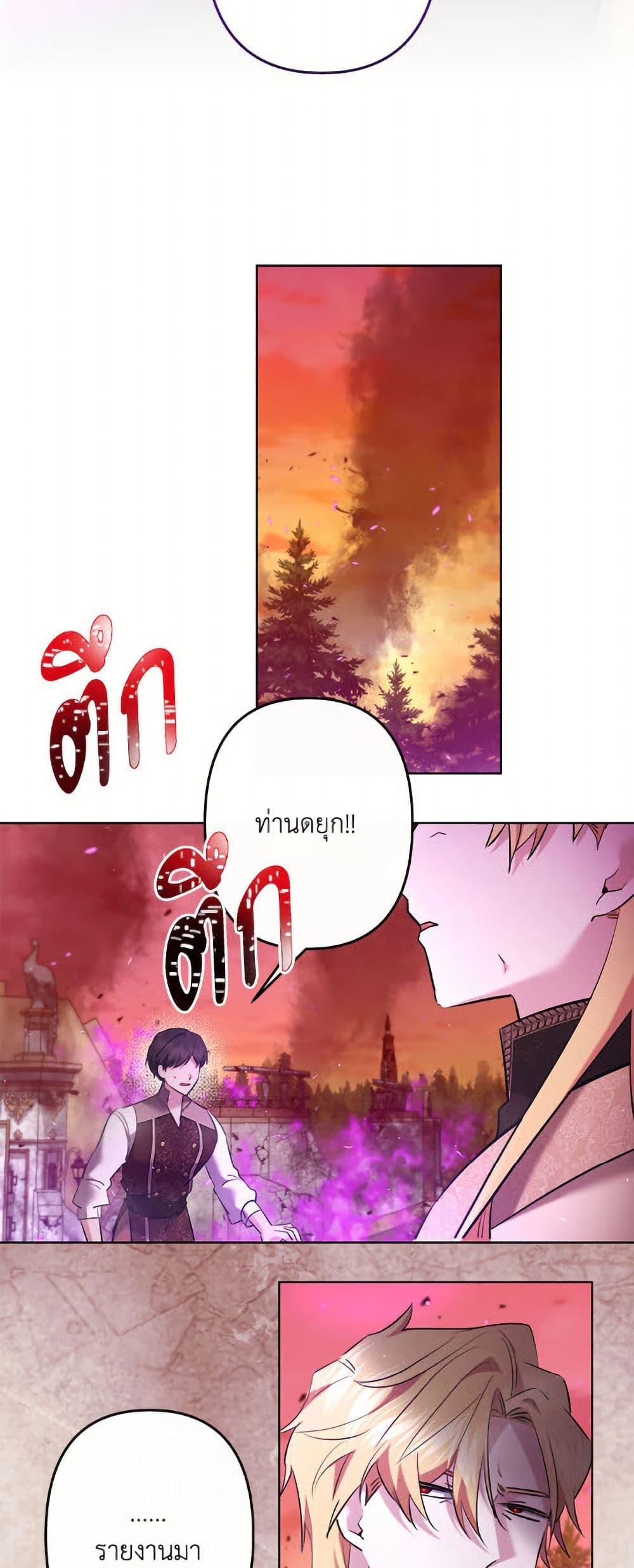 Manga-lc-com อ่านมังงะ อ่านการ์ตูน ออนไลน์ ฟรี I Need to Raise My Sister Right ตอนที่ 1 2 3 4 5 6 7 8 9 10 11 12 13 14 ฟรี ไม่มีโฆษณา Manga-lc - อ่าน มังงะ อ่าน การ์ตูน ออนไลน์ อ่านมังงะ ฟรี