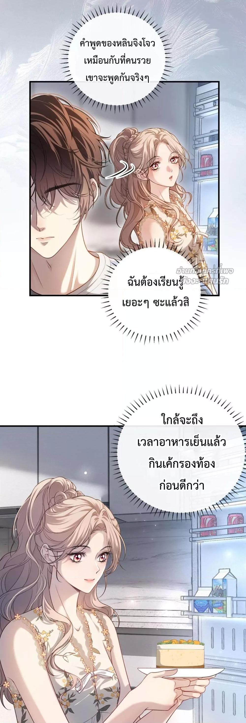 Manga-lc-com อ่านมังงะ อ่านการ์ตูน ออนไลน์ ฟรี FakeCelebrity ตอนที่ 1 2 3 4 5 6 7 8 9 10 11 12 13 14 ฟรี ไม่มีโฆษณา Manga-lc - อ่าน มังงะ อ่าน การ์ตูน ออนไลน์ อ่านมังงะ ฟรี