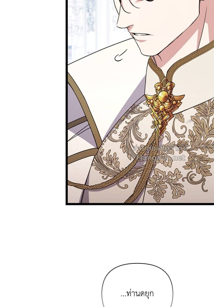 Doujin-Lc- อ่าน โดจิน มังฮวา เกาหลี ญี่ปุ่น จีน แปลไทย คิดว่าการบิดเบือนต้นฉบับ มันทำได้ง่าย ๆ หรือไง ตอนที่ 1 2 3 4 5 6 7 8 9 10 11 12 13 14 ฟรี ไม่มีโฆษณา อ่าน โดจิน Manhwa เกาหลี ญี่ปุ่น จีน เรามีครบ คัดมาให้เน้นๆ โดจิน 18+ รับประกันความฟินโดย Doujin Lc