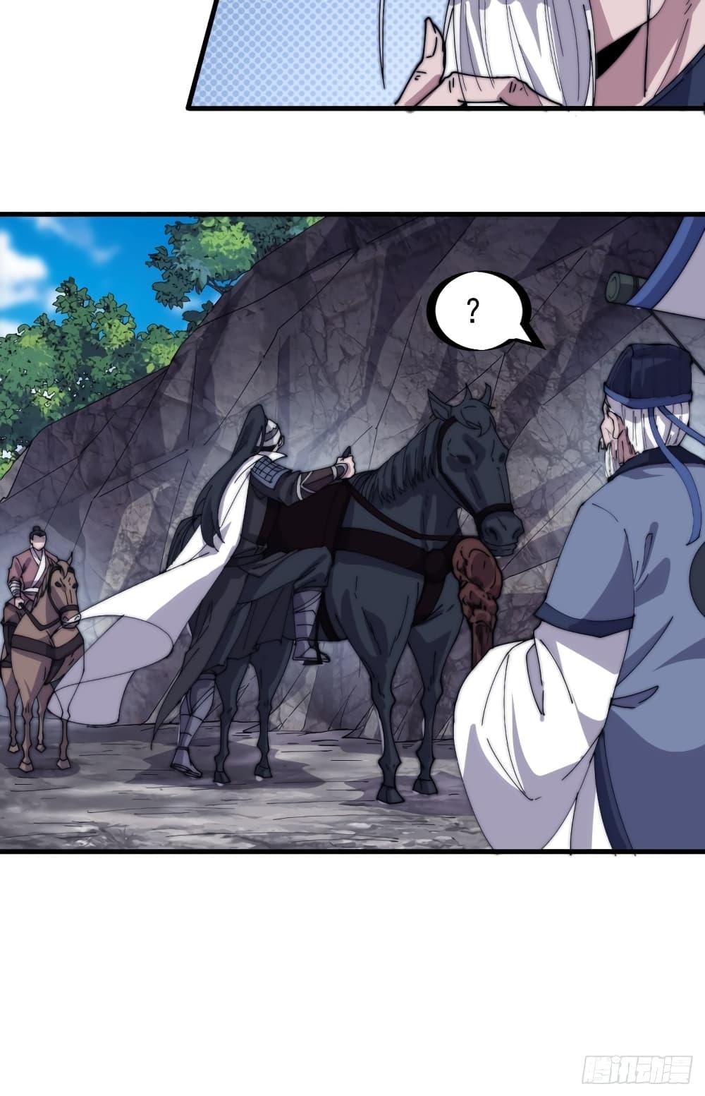 Manga-lc-com อ่านมังงะ อ่านการ์ตูน ออนไลน์ ฟรี It Starts With A Mountain ตอนที่ 1 2 3 4 5 6 7 8 9 10 11 12 13 14 ฟรี ไม่มีโฆษณา Manga-lc - อ่าน มังงะ อ่าน การ์ตูน ออนไลน์ อ่านมังงะ ฟรี