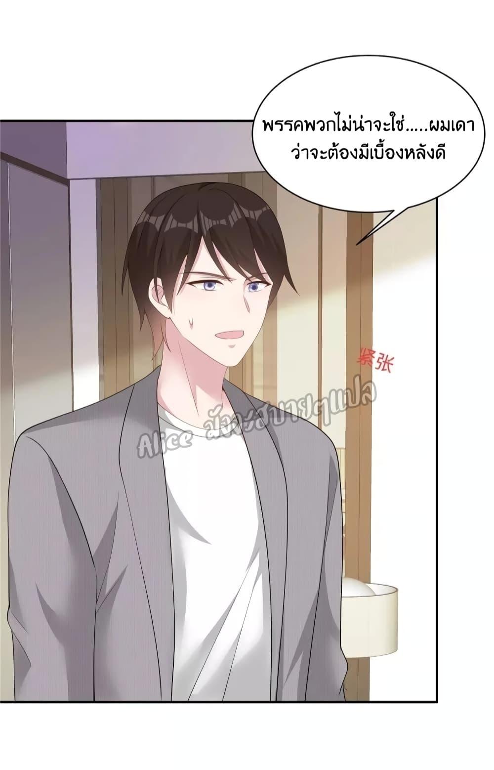 Manga-lc-com อ่านมังงะ อ่านการ์ตูน ออนไลน์ ฟรี ParanoidHiman ตอนที่ 1 2 3 4 5 6 7 8 9 10 11 12 13 14 ฟรี ไม่มีโฆษณา Manga-lc - อ่าน มังงะ อ่าน การ์ตูน ออนไลน์ อ่านมังงะ ฟรี