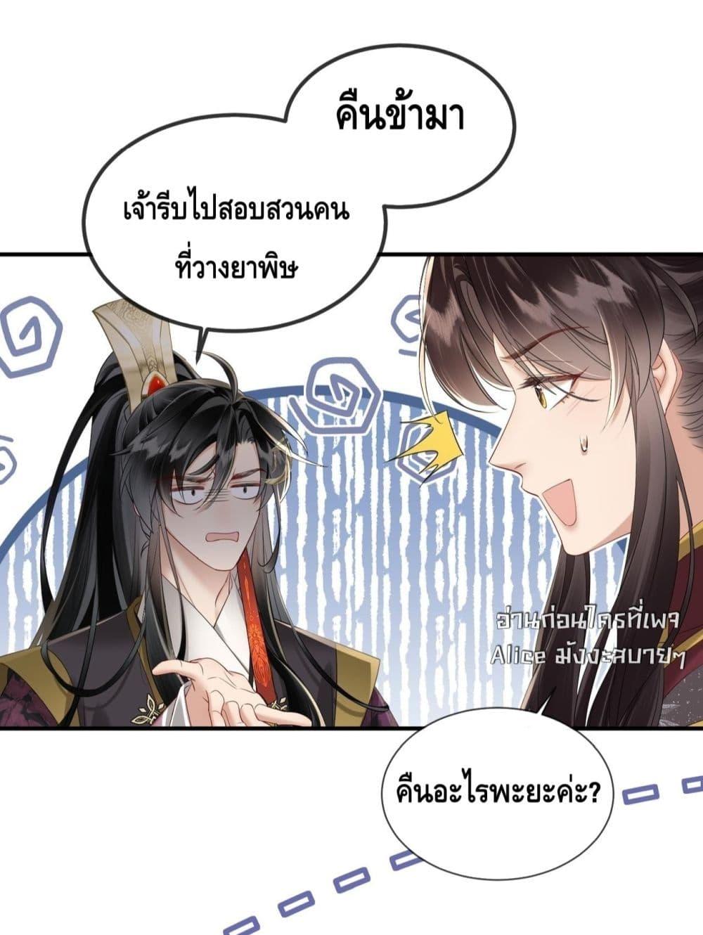 Manga-lc-com อ่านมังงะ อ่านการ์ตูน ออนไลน์ ฟรี เสียงหัวใจของเธ ตอนที่ 1 2 3 4 5 6 7 8 9 10 11 12 13 14 ฟรี ไม่มีโฆษณา Manga-lc - อ่าน มังงะ อ่าน การ์ตูน ออนไลน์ อ่านมังงะ ฟรี