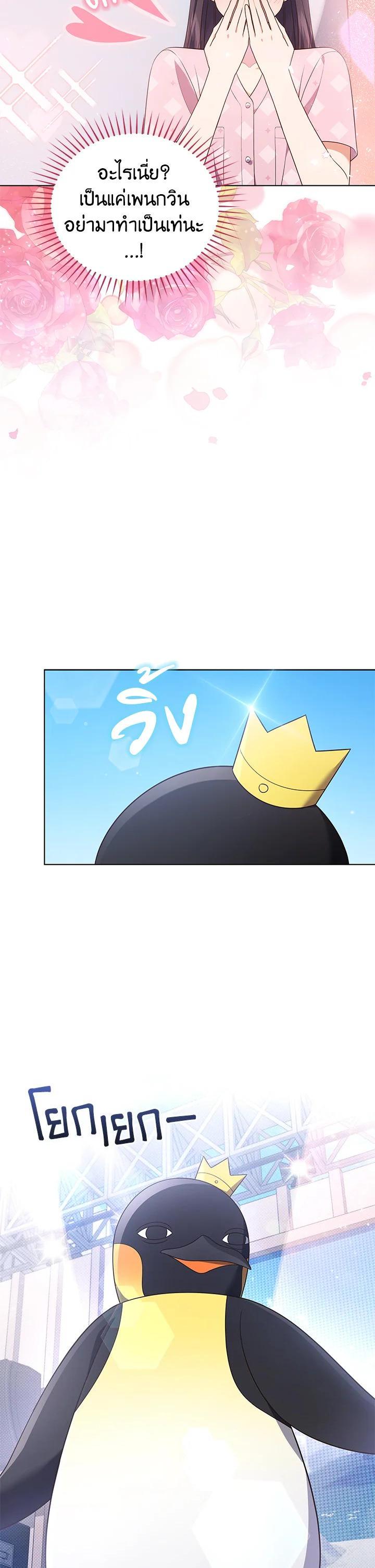 Manga-lc-com อ่านมังงะ อ่านการ์ตูน ออนไลน์ ฟรี In This Life, the Greatest Star in the Universe ตอนที่ 1 2 3 4 5 6 7 8 9 10 11 12 13 14 ฟรี ไม่มีโฆษณา Manga-lc - อ่าน มังงะ อ่าน การ์ตูน ออนไลน์ อ่านมังงะ ฟรี