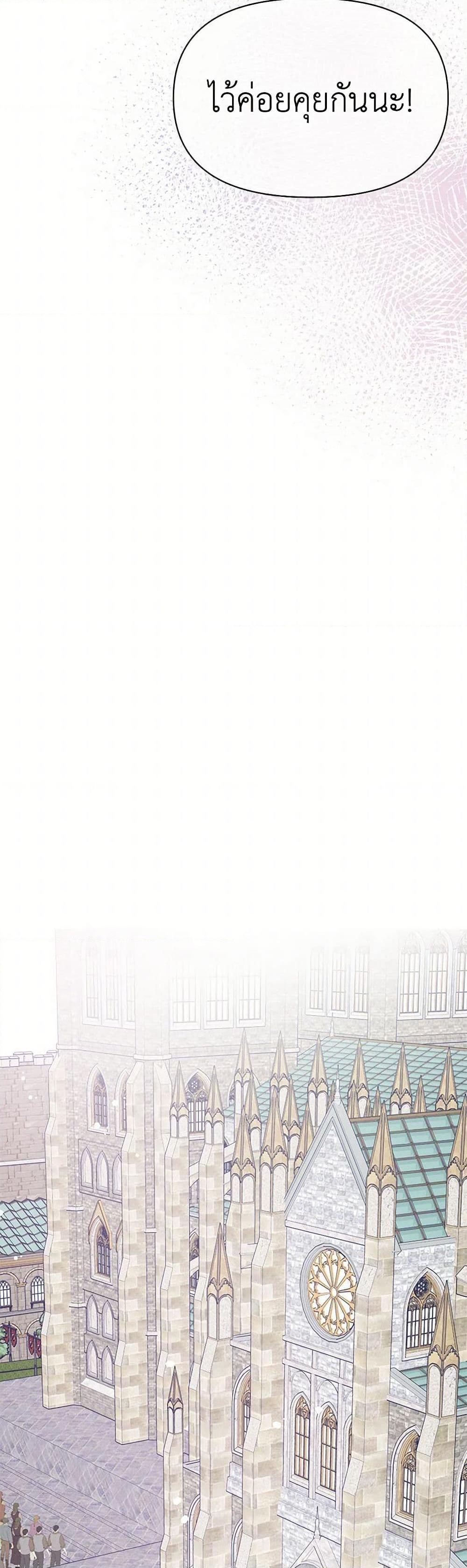 Manga-lc-com อ่านมังงะ อ่านการ์ตูน ออนไลน์ ฟรี Don’t Concern Yourself With That Book ตอนที่ 1 2 3 4 5 6 7 8 9 10 11 12 13 14 ฟรี ไม่มีโฆษณา Manga-lc - อ่าน มังงะ อ่าน การ์ตูน ออนไลน์ อ่านมังงะ ฟรี