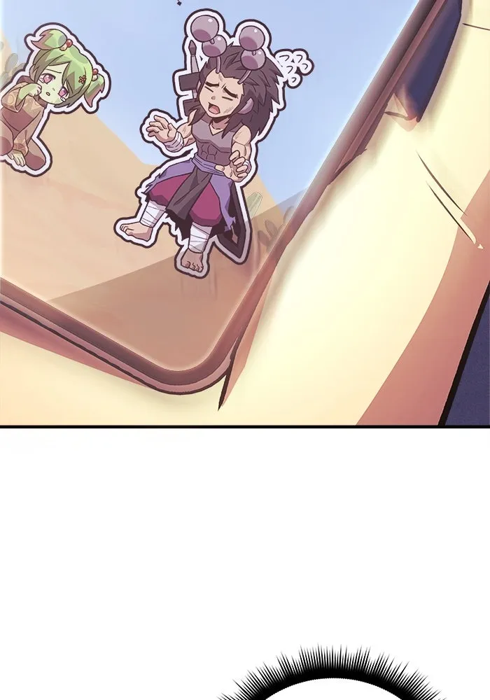 สัปดาห์นี้งดอัปตอนใหม่ ตอนที่ 79 รูปที่ 65