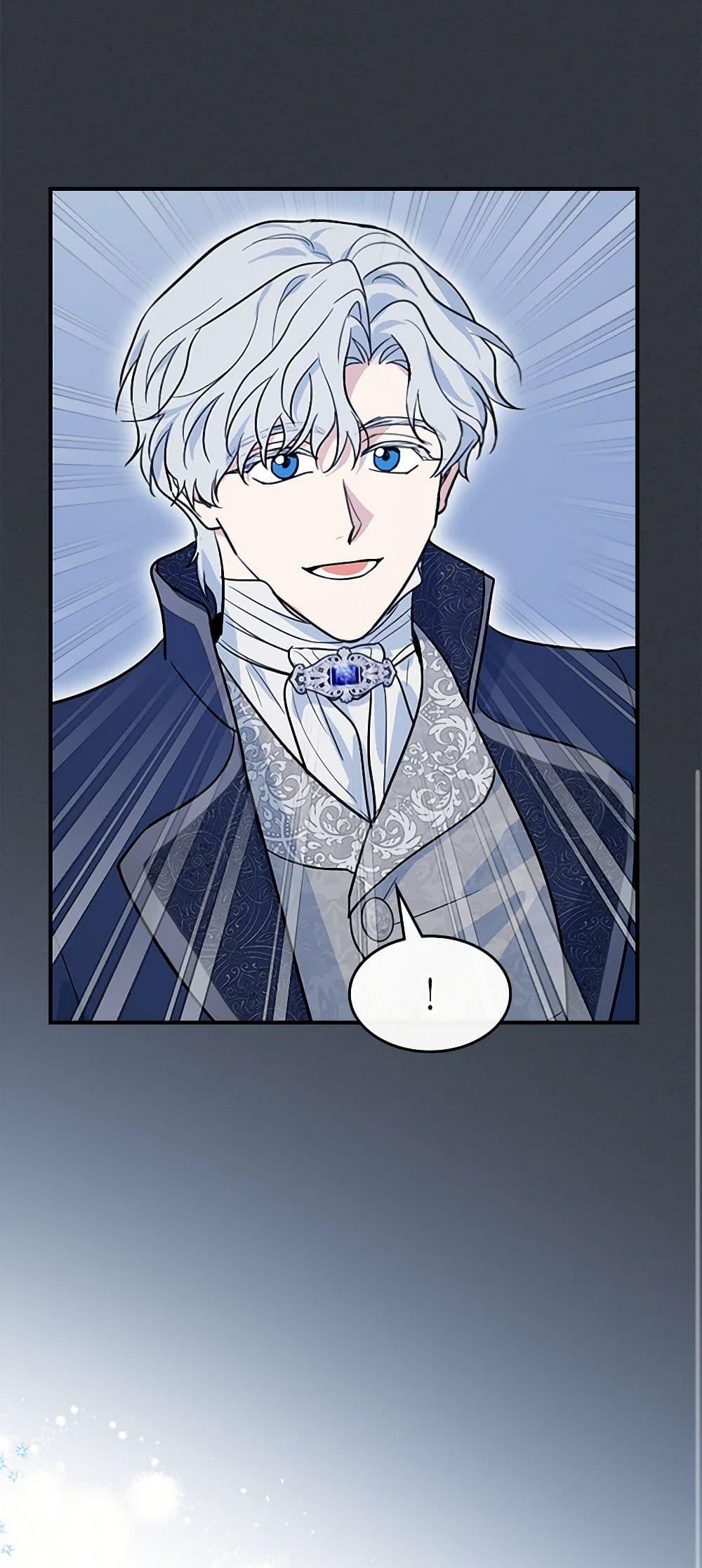 Manga-lc-com อ่านมังงะ อ่านการ์ตูน ออนไลน์ ฟรี The Lady and the Beast ตอนที่ 1 2 3 4 5 6 7 8 9 10 11 12 13 14 ฟรี ไม่มีโฆษณา Manga-lc - อ่าน มังงะ อ่าน การ์ตูน ออนไลน์ อ่านมังงะ ฟรี