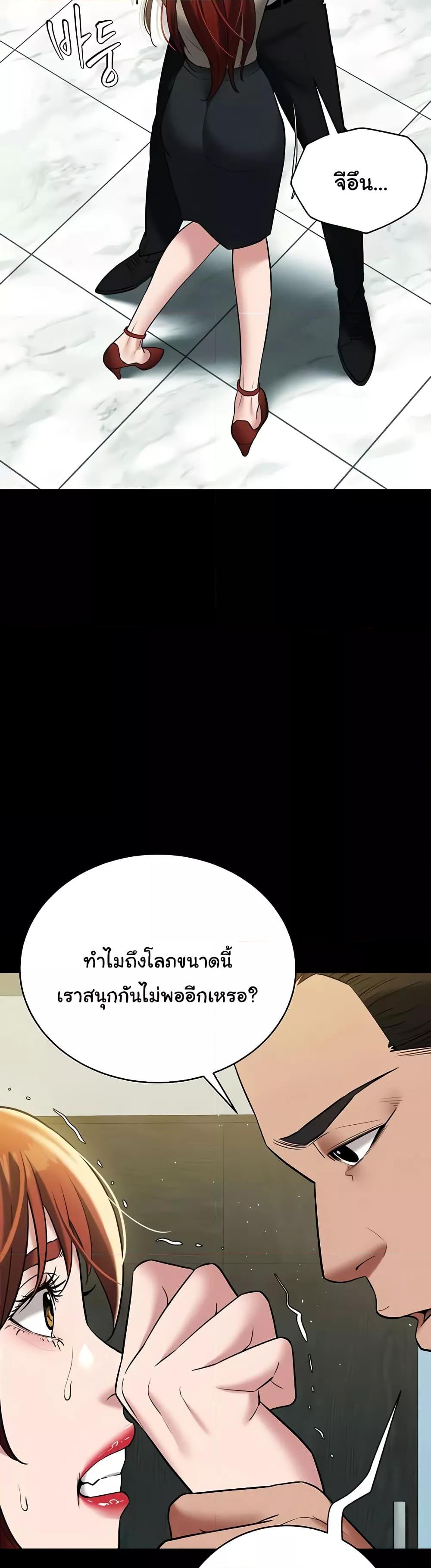 Doujin-Lc- อ่าน โดจิน มังฮวา เกาหลี ญี่ปุ่น จีน แปลไทย A Very Private Revenge ตอนที่ 1 2 3 4 5 6 7 8 9 10 11 12 13 14 ฟรี ไม่มีโฆษณา อ่าน โดจิน Manhwa เกาหลี ญี่ปุ่น จีน เรามีครบ คัดมาให้เน้นๆ โดจิน 18+ รับประกันความฟินโดย  Doujin Lc