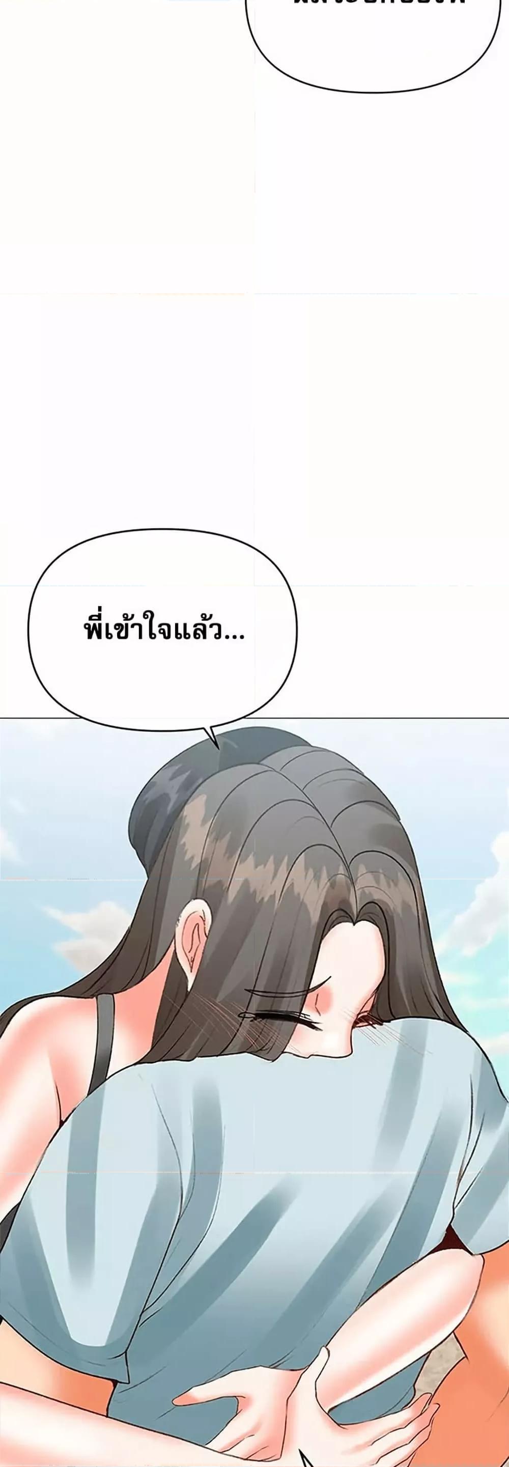 Doujin-Lc- อ่าน โดจิน มังฮวา เกาหลี ญี่ปุ่น จีน แปลไทย Troublesome Sister ตอนที่ 1 2 3 4 5 6 7 8 9 10 11 12 13 14 ฟรี ไม่มีโฆษณา อ่าน โดจิน Manhwa เกาหลี ญี่ปุ่น จีน เรามีครบ คัดมาให้เน้นๆ โดจิน 18+ รับประกันความฟินโดย  Doujin Lc