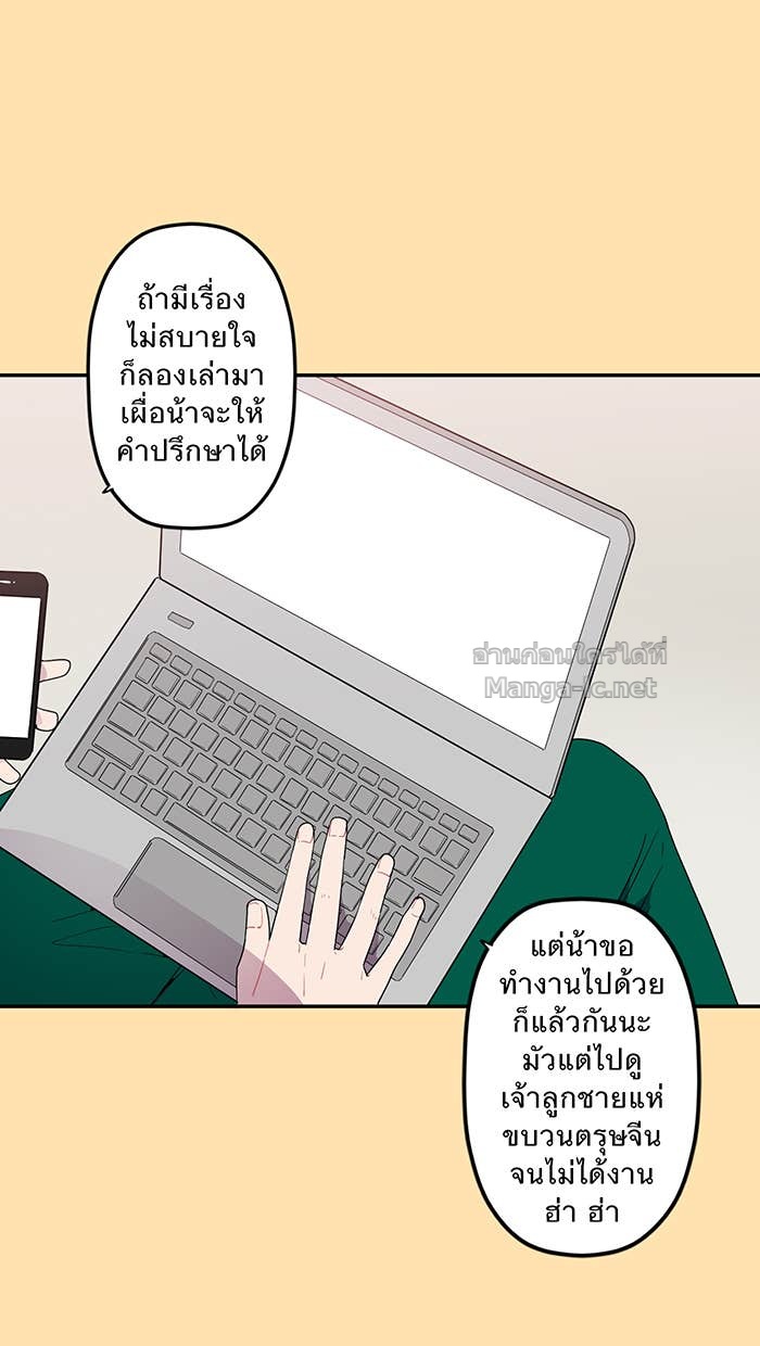 Doujin-Lc- อ่าน โดจิน มังฮวา เกาหลี ญี่ปุ่น จีน แปลไทย Take My Money รักนี้...มีเปย์ ตอนที่ 1 2 3 4 5 6 7 8 9 10 11 12 13 14 ฟรี ไม่มีโฆษณา อ่าน โดจิน Manhwa เกาหลี ญี่ปุ่น จีน เรามีครบ คัดมาให้เน้นๆ โดจิน 18+ รับประกันความฟินโดย Doujin Lc