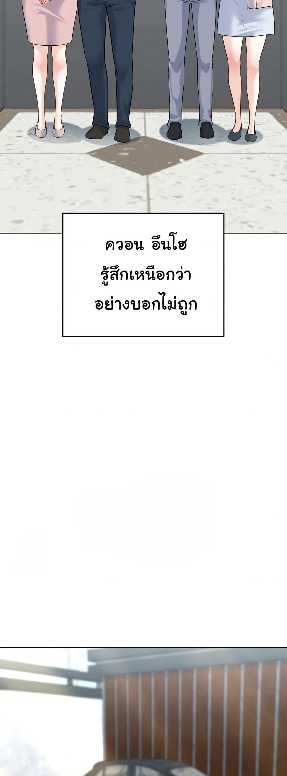 Doujin-Lc- อ่าน โดจิน มังฮวา เกาหลี ญี่ปุ่น จีน แปลไทย No Uploads Today ตอนที่ 1 2 3 4 5 6 7 8 9 10 11 12 13 14 ฟรี ไม่มีโฆษณา อ่าน โดจิน Manhwa เกาหลี ญี่ปุ่น จีน เรามีครบ คัดมาให้เน้นๆ โดจิน 18+ รับประกันความฟินโดย  Doujin Lc