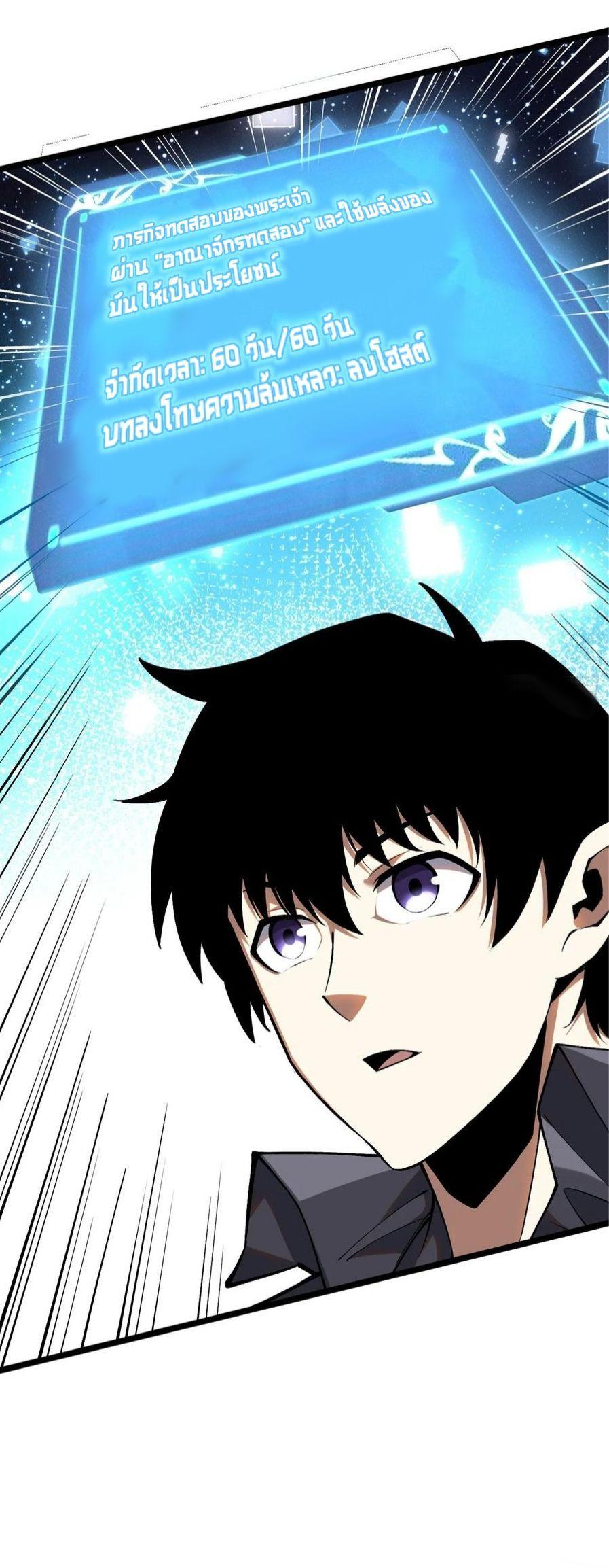 Manga-lc-com อ่านมังงะ อ่านการ์ตูน ออนไลน์ ฟรี I REALLY DON’T WANT TO LEARN FORBIDDEN SPELLS ตอนที่ 1 2 3 4 5 6 7 8 9 10 11 12 13 14 ฟรี ไม่มีโฆษณา Manga-lc - อ่าน มังงะ อ่าน การ์ตูน ออนไลน์ อ่านมังงะ ฟรี