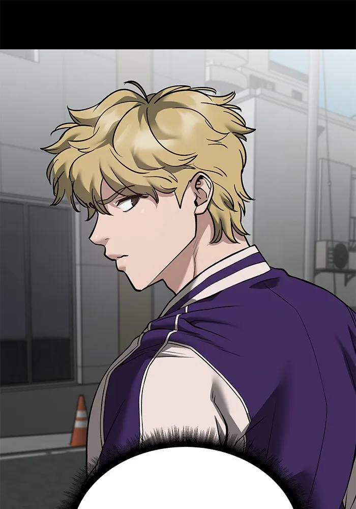 เลวฟาดเลว ตอนที่ 115 รูปที่ 10