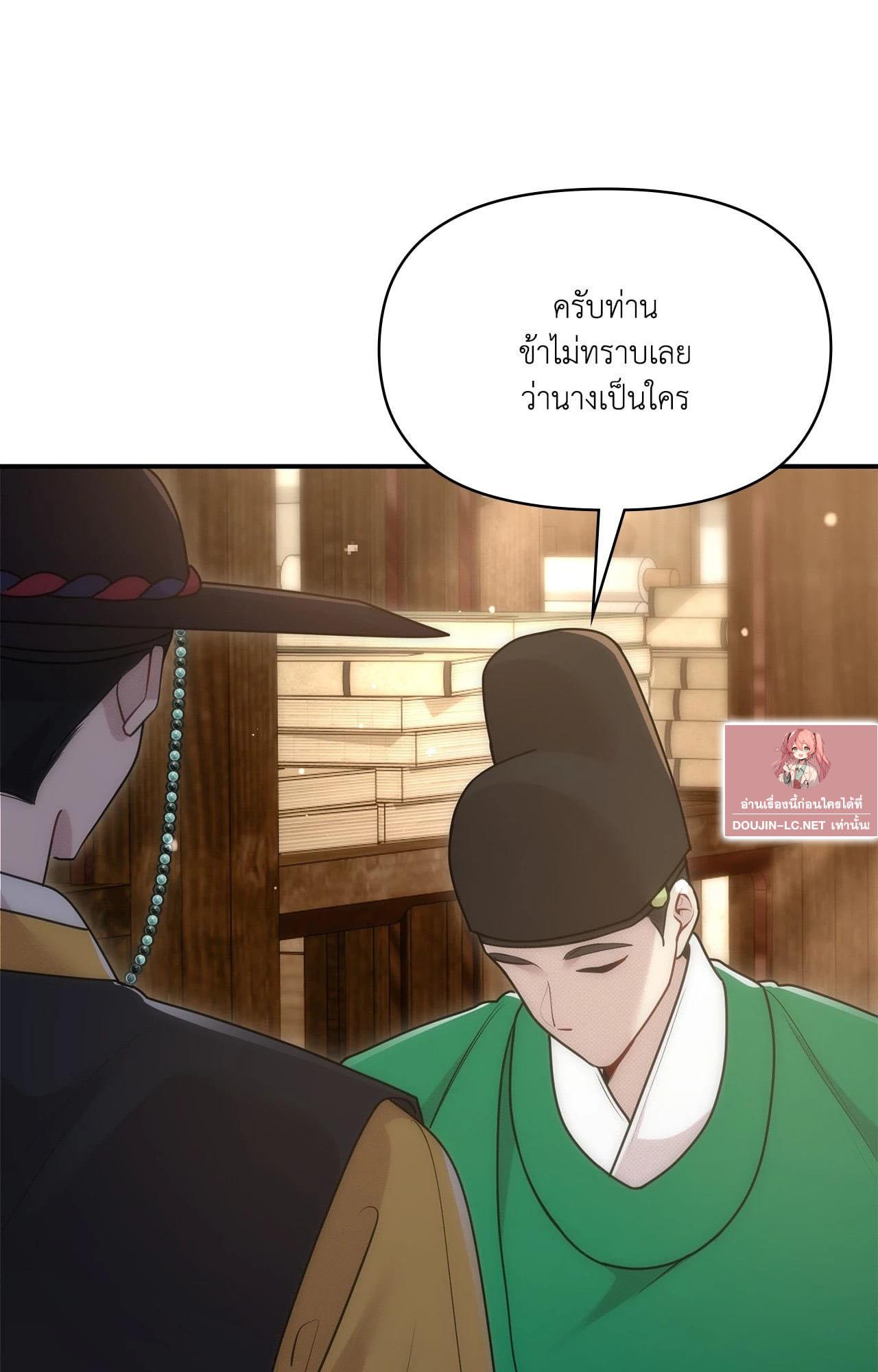 Doujin-Lc- อ่าน โดจิน มังฮวา เกาหลี ญี่ปุ่น จีน แปลไทย Bound by Fate ตอนที่ 1 2 3 4 5 6 7 8 9 10 11 12 13 14 ฟรี ไม่มีโฆษณา อ่าน โดจิน Manhwa เกาหลี ญี่ปุ่น จีน เรามีครบ คัดมาให้เน้นๆ โดจิน 18+ รับประกันความฟินโดย  Doujin Lc
