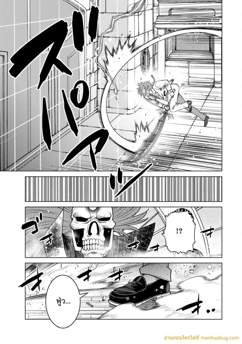 Manga-lc-com อ่านมังงะ อ่านการ์ตูน ออนไลน์ ฟรี OchikoboreDatt ตอนที่ 1 2 3 4 5 6 7 8 9 10 11 12 13 14 ฟรี ไม่มีโฆษณา Manga-lc - อ่าน มังงะ อ่าน การ์ตูน ออนไลน์ อ่านมังงะ ฟรี