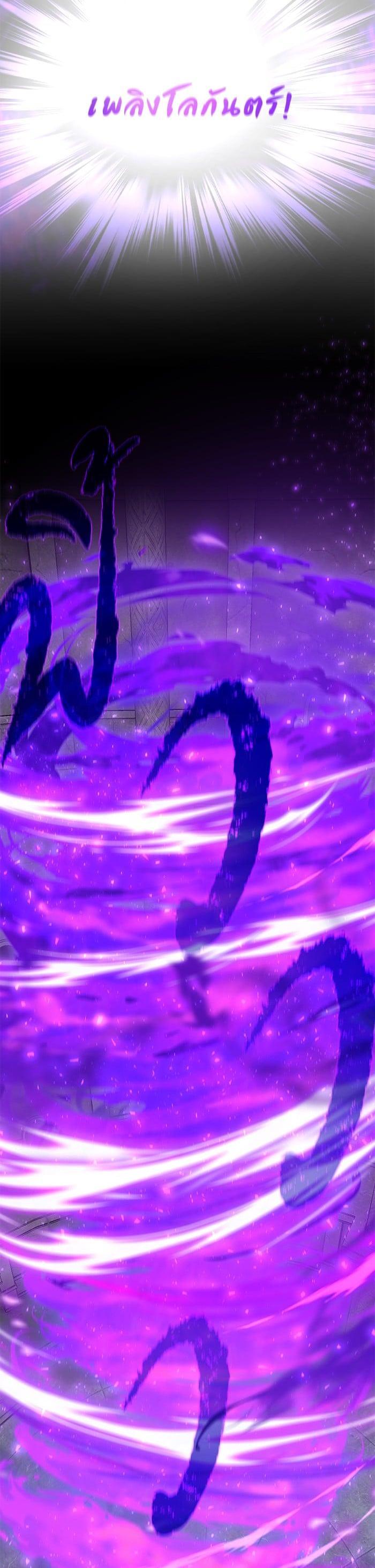 Manga-lc-com อ่านมังงะ อ่านการ์ตูน ออนไลน์ ฟรี Dungeons and Artifacts ตอนที่ 1 2 3 4 5 6 7 8 9 10 11 12 13 14 ฟรี ไม่มีโฆษณา Manga-lc - อ่าน มังงะ อ่าน การ์ตูน ออนไลน์ อ่านมังงะ ฟรี