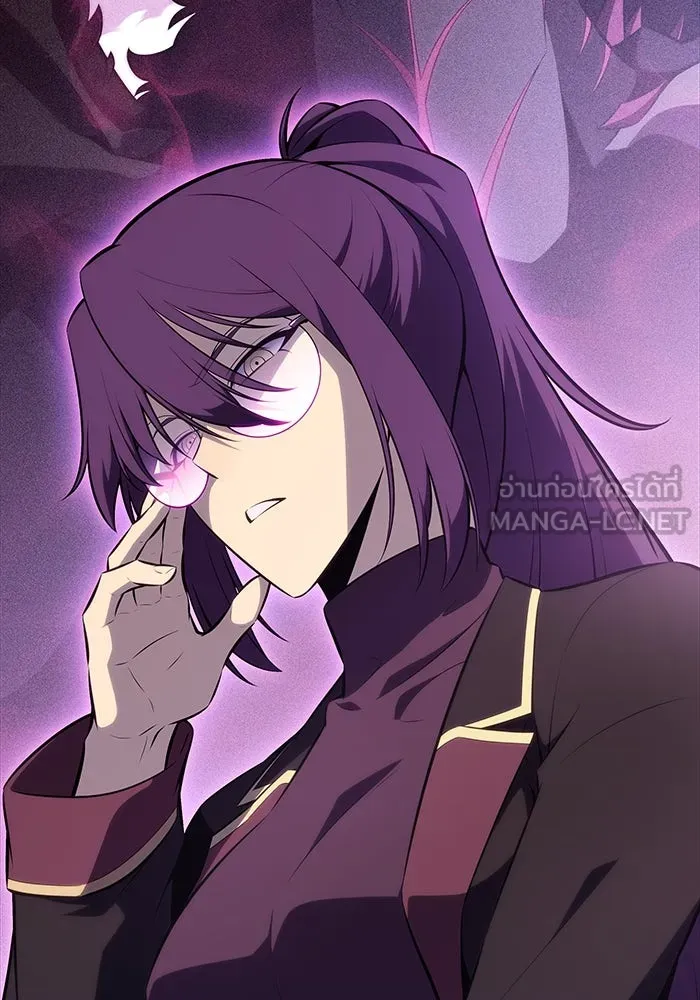 ลูกชายคนเล็กของดยุกคือมือสังหาร ตอนที่ 70 รูปที่ 105