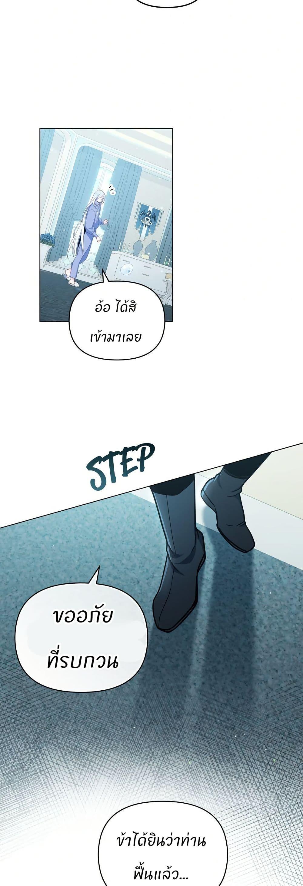 Manga-lc-com อ่านมังงะ อ่านการ์ตูน ออนไลน์ ฟรี I Can See Your Stats! ตอนที่ 1 2 3 4 5 6 7 8 9 10 11 12 13 14 ฟรี ไม่มีโฆษณา Manga-lc - อ่าน มังงะ อ่าน การ์ตูน ออนไลน์ อ่านมังงะ ฟรี