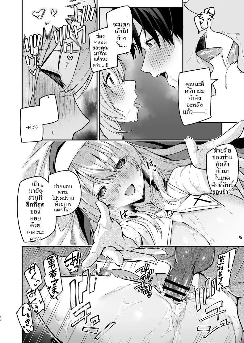 Doujin-Lc- อ่าน โดจิน มังฮวา เกาหลี ญี่ปุ่น จีน แปลไทย พรจากซิสเตอร์เเด่ผู้กล้า (Hetaren) ตอนที่ 1 2 3 4 5 6 7 8 9 10 11 12 13 14 ฟรี ไม่มีโฆษณา อ่าน โดจิน Manhwa เกาหลี ญี่ปุ่น จีน เรามีครบ คัดมาให้เน้นๆ โดจิน 18+ รับประกันความฟินโดย  Doujin Lc