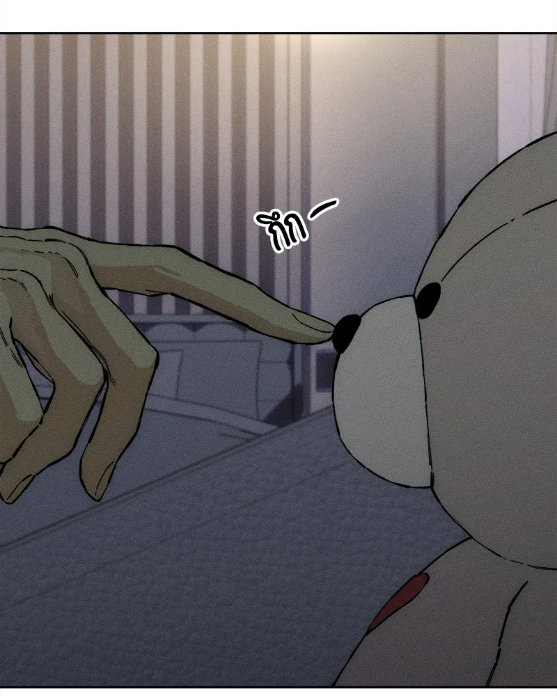 บุปผารุ่มราคะ ตอนที่ 35 รูปที่ 104