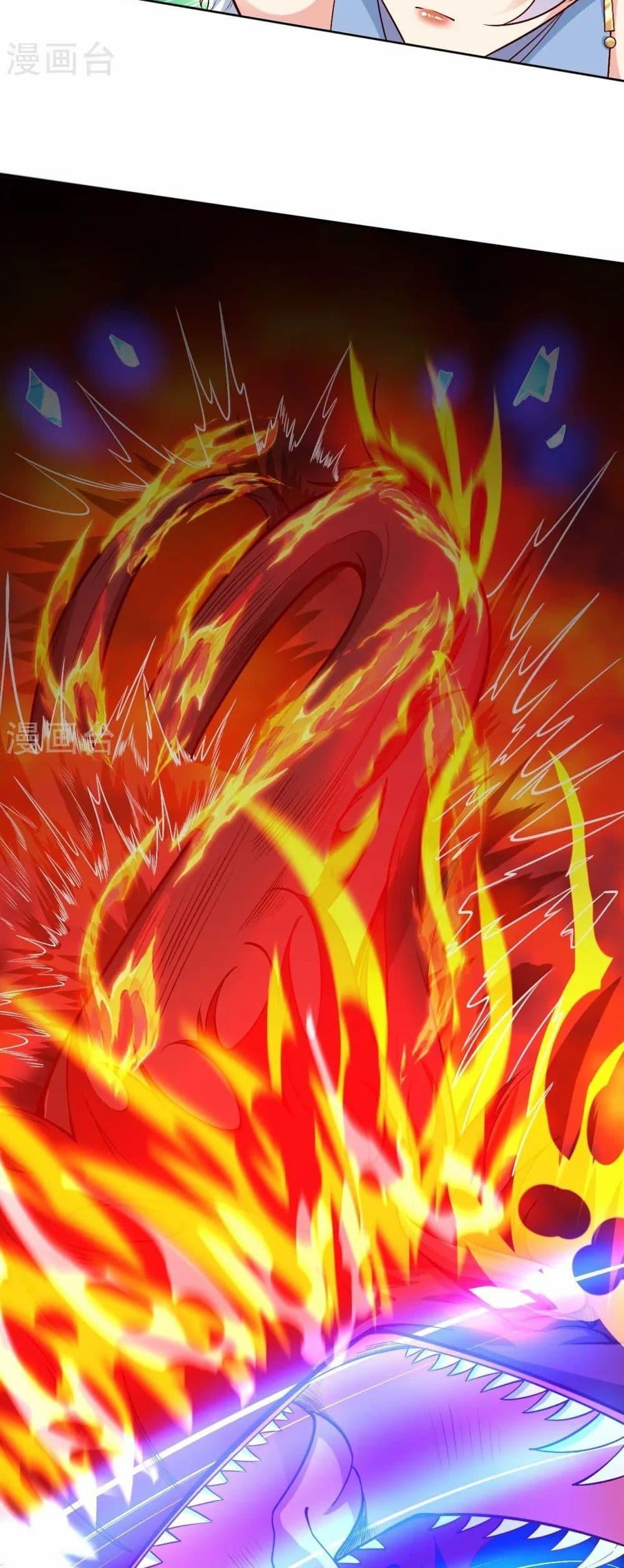 Manga-lc-com อ่านมังงะ อ่านการ์ตูน ออนไลน์ ฟรี Against the Gods อสูรพลิกฟ้า ตอนที่ 1 2 3 4 5 6 7 8 9 10 11 12 13 14 ฟรี ไม่มีโฆษณา Manga-lc - อ่าน มังงะ อ่าน การ์ตูน ออนไลน์ อ่านมังงะ ฟรี