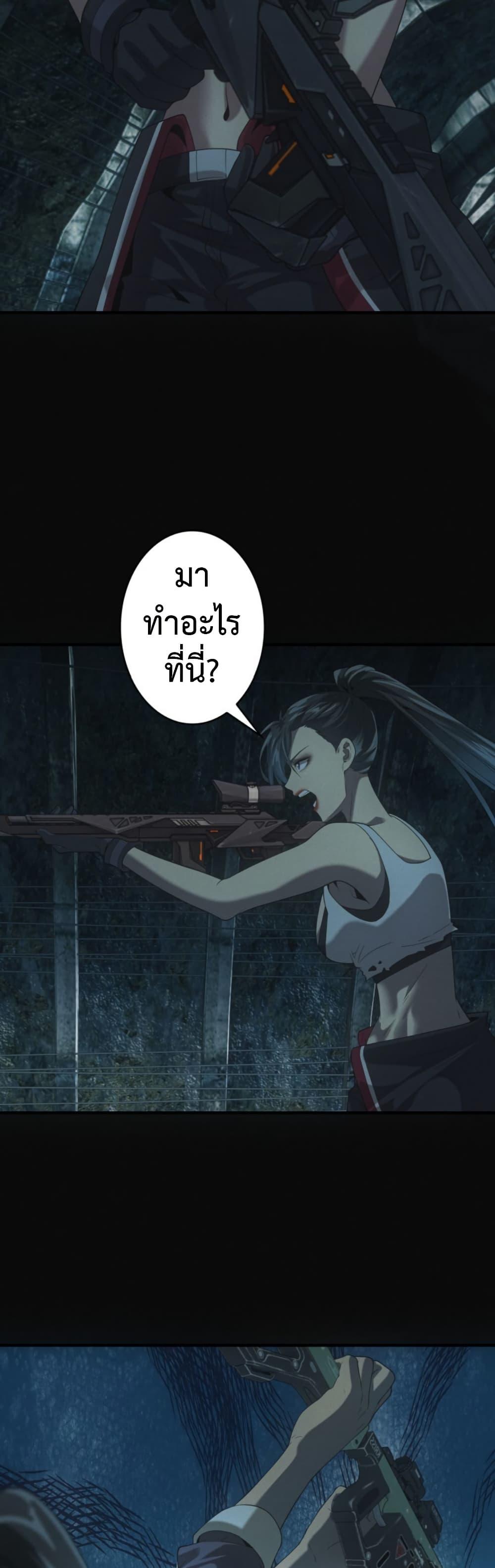 Manga-lc-com อ่านมังงะ อ่านการ์ตูน ออนไลน์ ฟรี Irasshaimase Shuumatsu Sekai ตอนที่ 1 2 3 4 5 6 7 8 9 10 11 12 13 14 ฟรี ไม่มีโฆษณา Manga-lc - อ่าน มังงะ อ่าน การ์ตูน ออนไลน์ อ่านมังงะ ฟรี