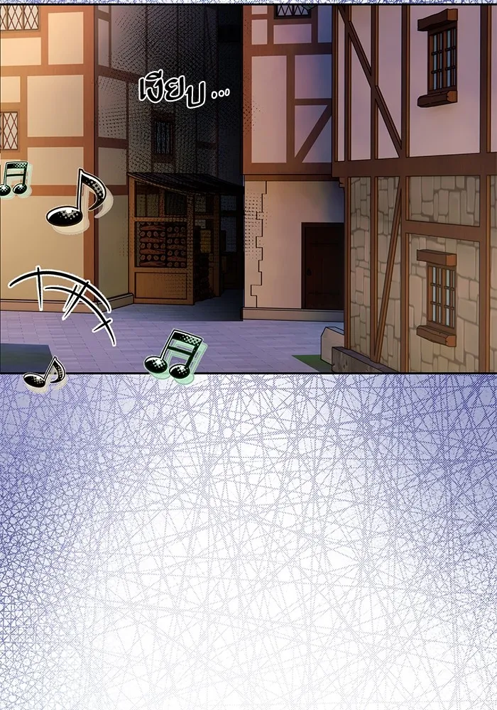 หวานใจสุดโหดโหมดเชื่อง ตอนที่ 66 รูปที่ 70