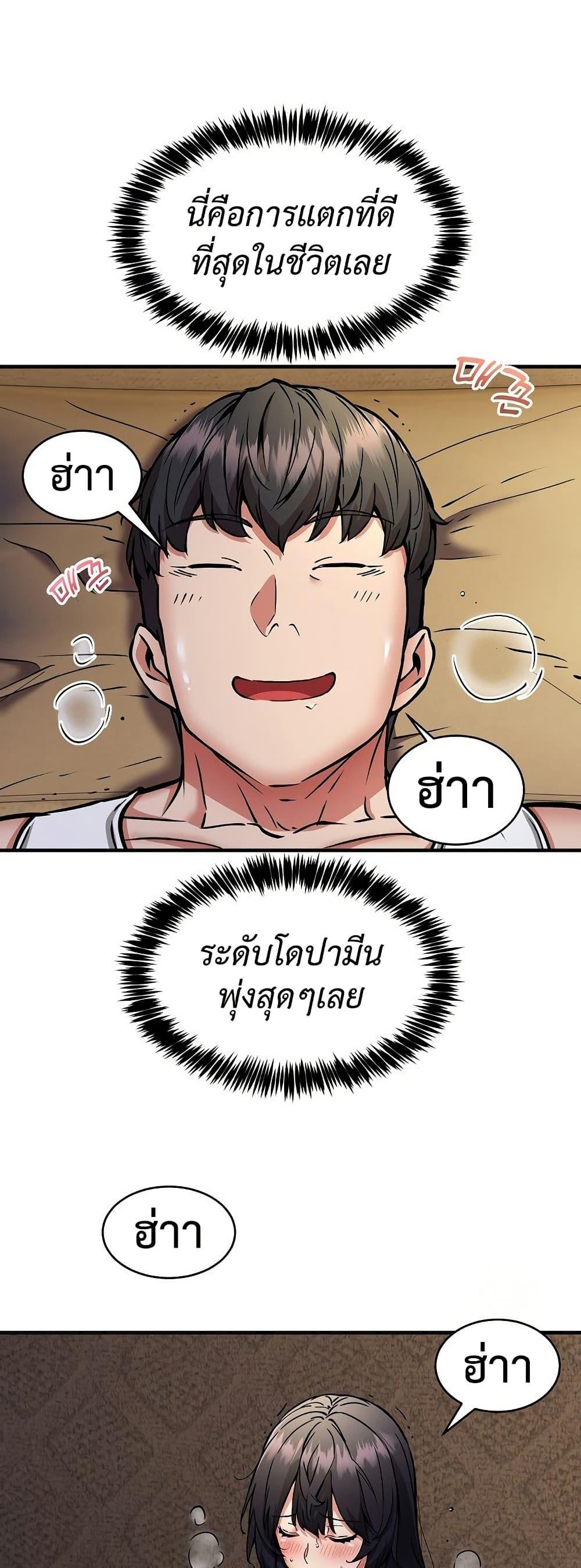 Doujin-Lc- อ่าน โดจิน มังฮวา เกาหลี ญี่ปุ่น จีน แปลไทย Driver in the New ตอนที่ 1 2 3 4 5 6 7 8 9 10 11 12 13 14 ฟรี ไม่มีโฆษณา อ่าน โดจิน Manhwa เกาหลี ญี่ปุ่น จีน เรามีครบ คัดมาให้เน้นๆ โดจิน 18+ รับประกันความฟินโดย  Doujin Lc