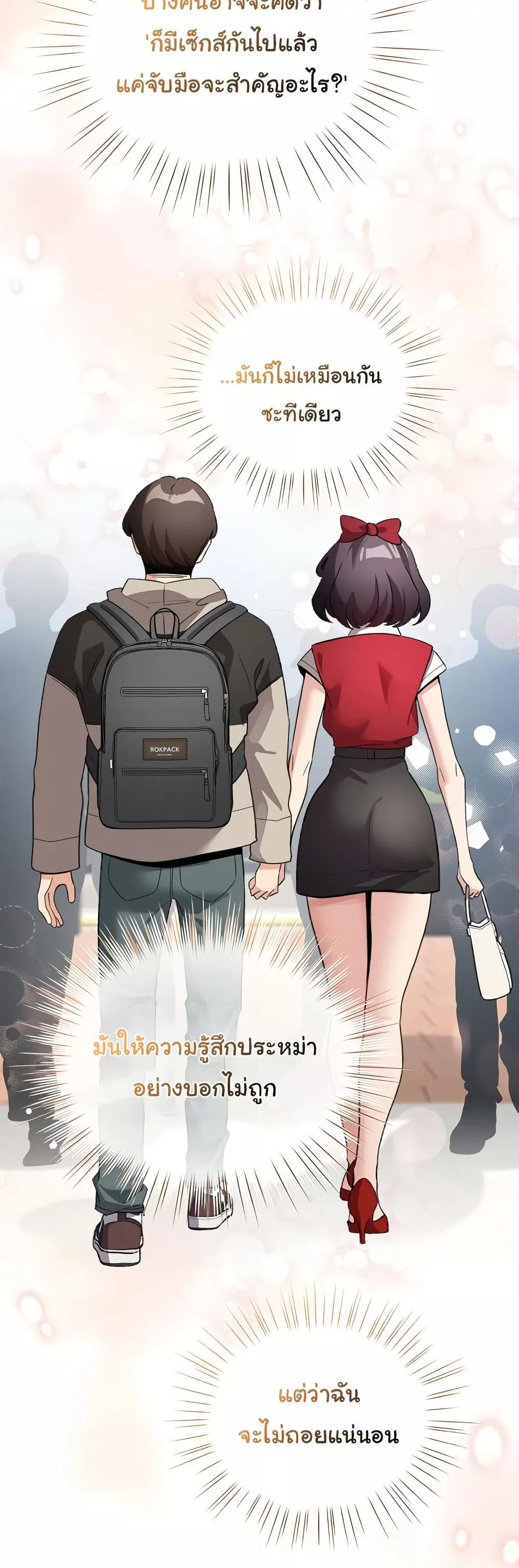 Doujin-Lc- อ่าน โดจิน มังฮวา เกาหลี ญี่ปุ่น จีน แปลไทย I Became a Pornhwa NPC ตอนที่ 1 2 3 4 5 6 7 8 9 10 11 12 13 14 ฟรี ไม่มีโฆษณา อ่าน โดจิน Manhwa เกาหลี ญี่ปุ่น จีน เรามีครบ คัดมาให้เน้นๆ โดจิน 18+ รับประกันความฟินโดย  Doujin Lc