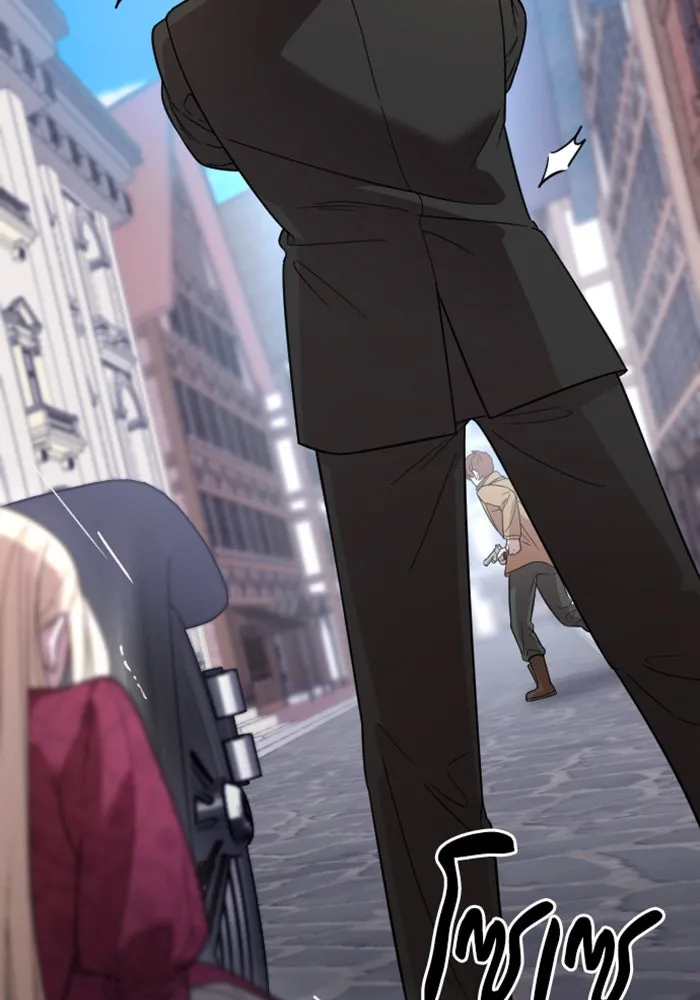 จำเลยหัวใจ ตอนที่ 9 รูปที่ 133