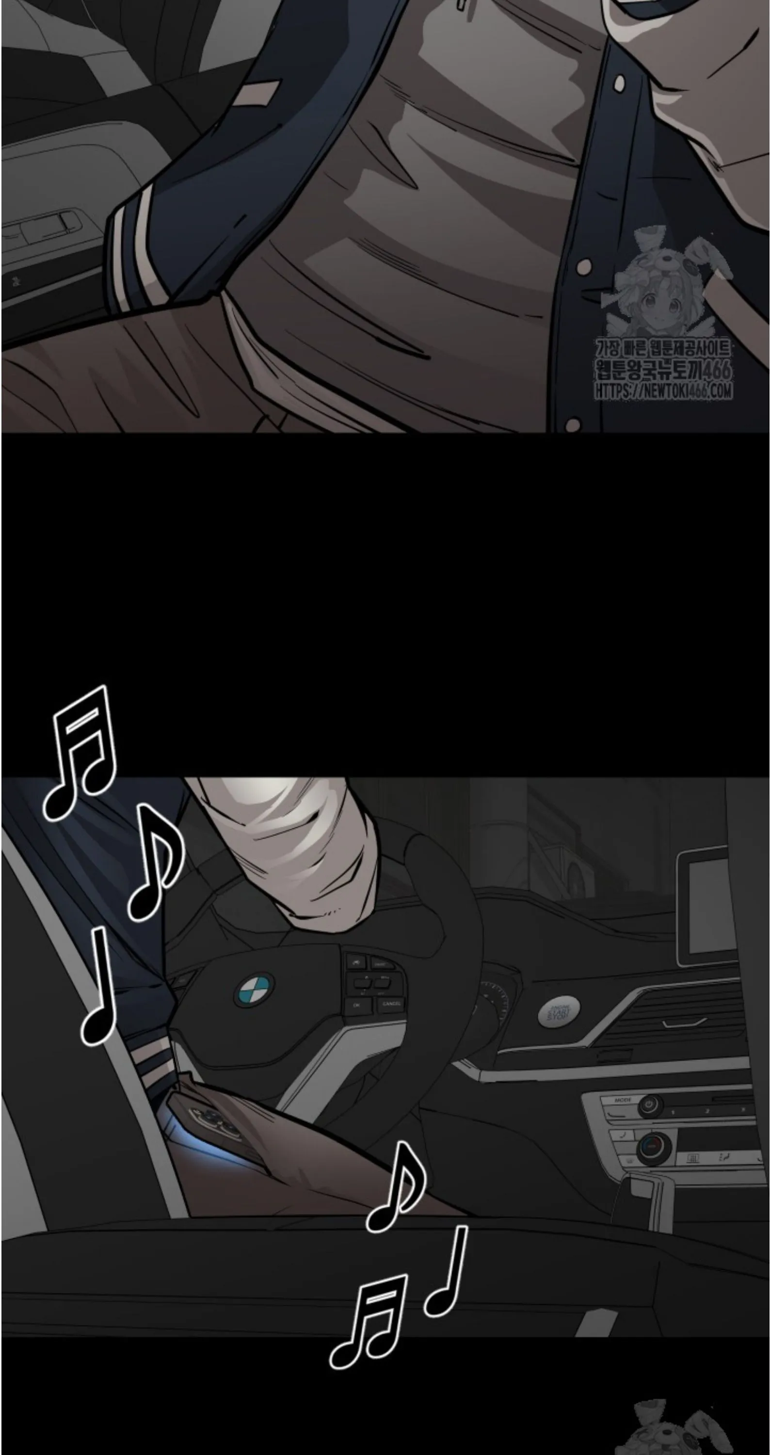 Blade of Retribution ดาบแห_งการลงท_ณฑ_ ตอนที่ ตอนที่ 55 รูปที่ 55