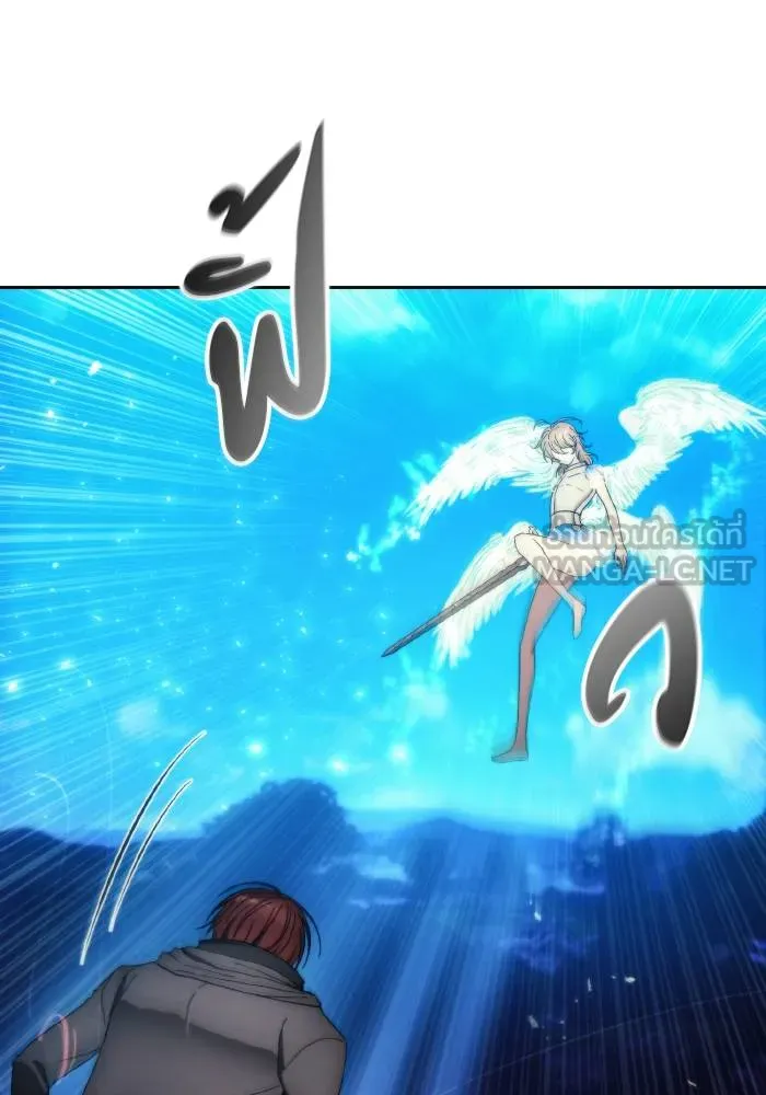 ศึกชิงบัลลังก์เทพเจ้ ตอนที่ 90 รูปที่ 42