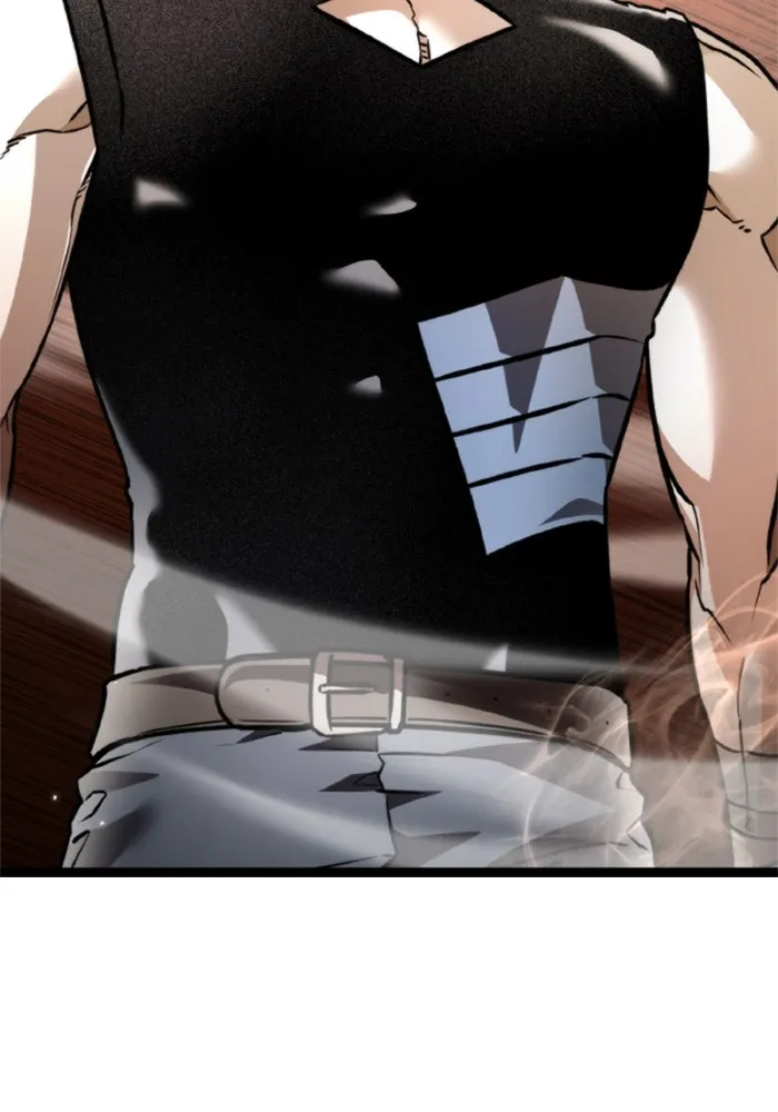 การแข่งขันของผู้เกิดใหม่ ตอนที่ 38 รูปที่ 23