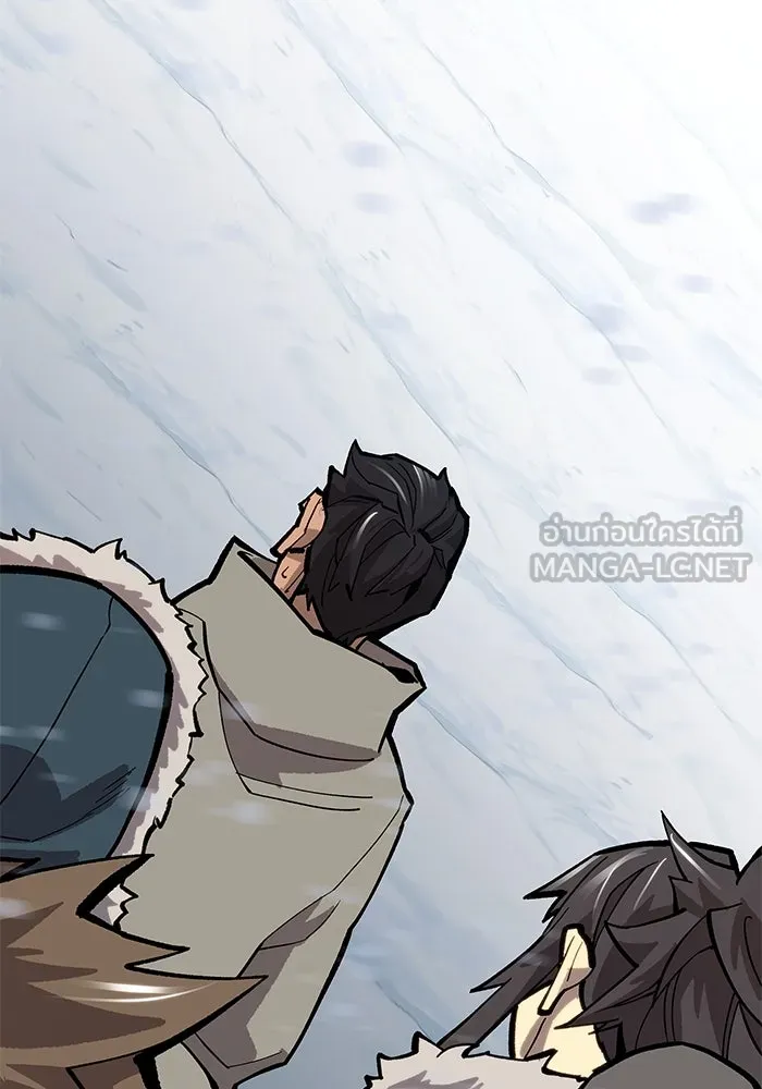 ยอดคนเลเวลทะลุ ตอนที่ 21 ฟรอซน่าเรด (7) รูปที่ 201