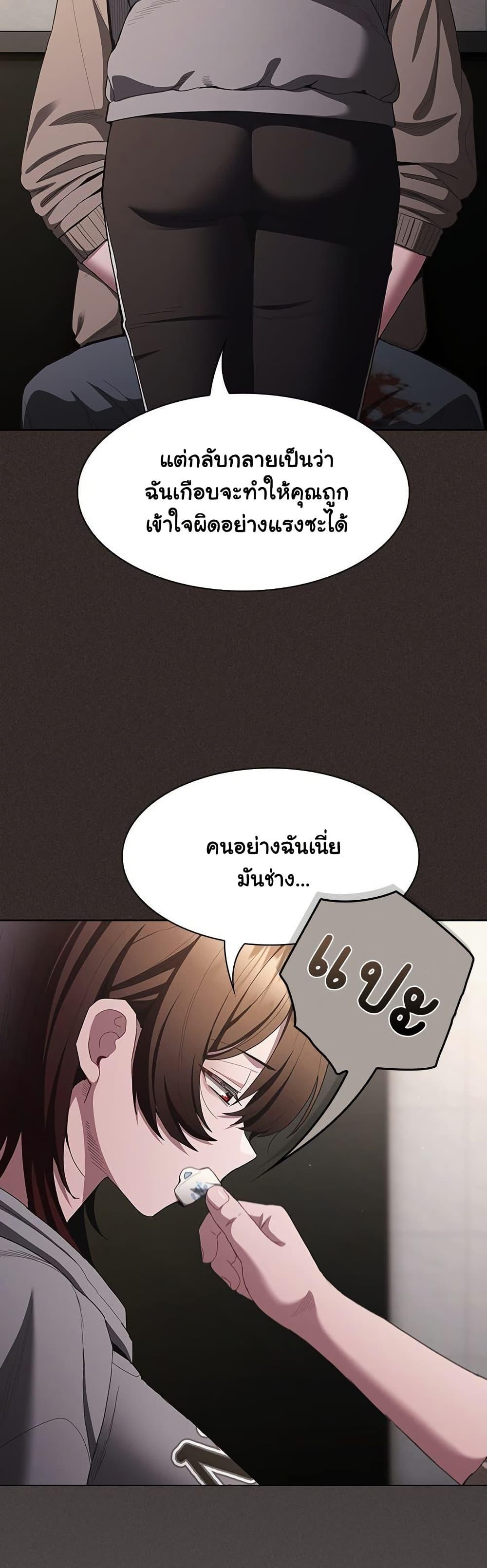 Doujin-Lc- อ่าน โดจิน มังฮวา เกาหลี ญี่ปุ่น จีน แปลไทย Believe Me! ตอนที่ 1 2 3 4 5 6 7 8 9 10 11 12 13 14 ฟรี ไม่มีโฆษณา อ่าน โดจิน Manhwa เกาหลี ญี่ปุ่น จีน เรามีครบ คัดมาให้เน้นๆ โดจิน 18+ รับประกันความฟินโดย  Doujin Lc