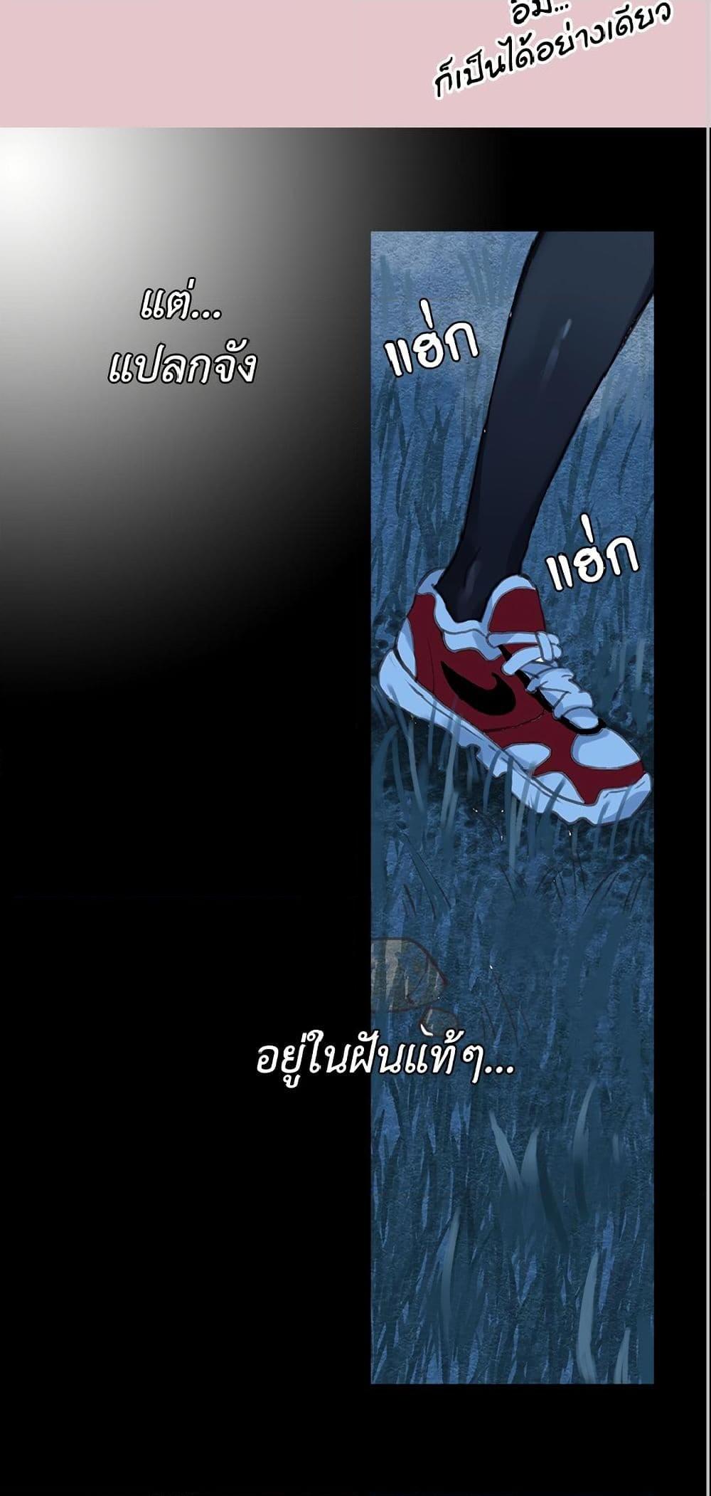 Manga-lc-com อ่านมังงะ อ่านการ์ตูน ออนไลน์ ฟรี Isekai Empress ตอนที่ 1 2 3 4 5 6 7 8 9 10 11 12 13 14 ฟรี ไม่มีโฆษณา Manga-lc - อ่าน มังงะ อ่าน การ์ตูน ออนไลน์ อ่านมังงะ ฟรี